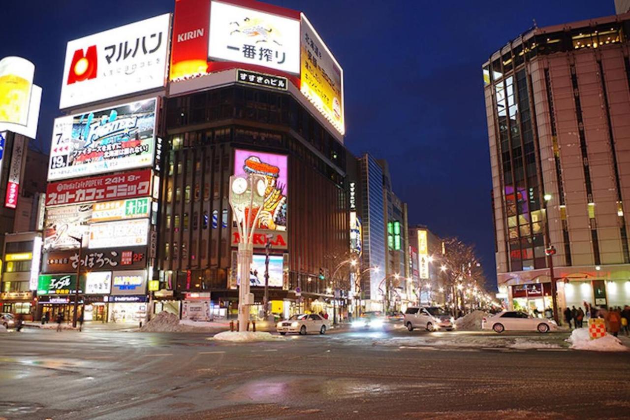 Kiyaza Station Sapporo 2 Διαμέρισμα Εξωτερικό φωτογραφία